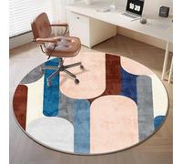 Hearda Tappeto Rotondo Morbido Pelo Corto Moderno,Tappeto Imitazione Cashmere Camera da Letto Salotto con Fondo Antiscivolo Serie Color Caramello Tappetino Lavabile per Decorazione (Stile 4,100cm)