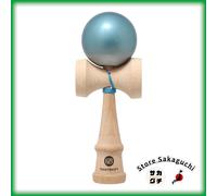 Heart Beat's Competition Kendama Cappotto Metallizzato Alta Visibilità Turche...