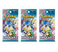 Battle Partners 3 X Booster Packs | Partenariati Pokémon SV9 Trainer | 15 carte | Giapponese + Heartforcards® Protezione spedizione