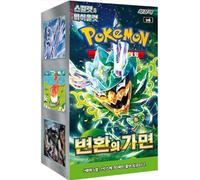 HEART FOR CARDS Pokémo Mak of Chage v6 - Scatola di avvio coreana da 30 carte Mak of Chage Exteio Shiig Protectio Heartforcard