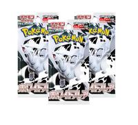 Pokemon White Flare Booster Pack | Display giapponese | 3 buste booster da 7 carte | Originale e nuovo