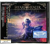 Heart Healer - Metal Opera By Magnus Karlsson