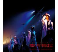 Heart Mind & Soul [Live]