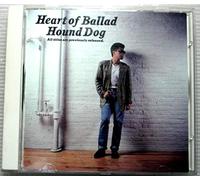 Heart of Ballad