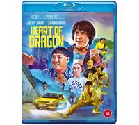 Heart of Dragon (Blu-ray) Anthony Chan Emily Chu Sammo Hung Melvin Wong Man Hei