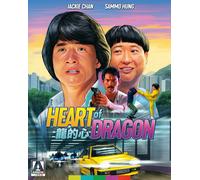 Heart of Dragon (Blu-ray) Jackie Chan Sammo Hung Jackie Chan Sammo Hung