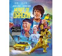 Heart of Dragon - Deluxe Limited Edition Dual Format (4K UHD Blu-ray) Emily Chu