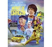 Heart of Dragon - Deluxe Limited Edition Dual Format [Blu-ray] [Region A & B & C]