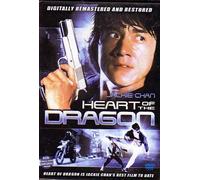Heart of The Dragon