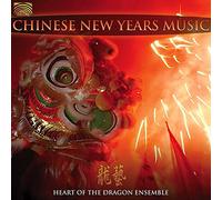 Heart Of The Dragon - Chinese New Years Music