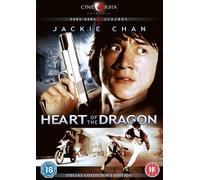Heart of the Dragon [DVD]