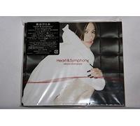 Heart & Symphony [Regular ed. ]