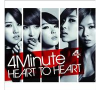 HEART TO HEART Limited Edition A con DVD spedito dal Giappone