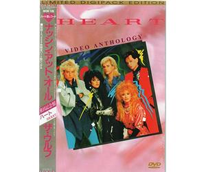 Heart - Video Anthology 1976 1978 Nancy Wilson Ann Wilson