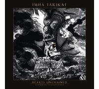 Imha Tarikat Hearts Unchained: At War With a Passionless World (CD)