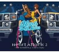 Heartsdales - Heart Attack 2 [CD+Dvd]