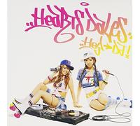 Heartsdales - Hey DJ! [CD Only]