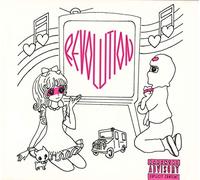 Heartsrevolution – Ride Or Die