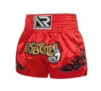HEARTTOUCH Muay Thai Fight Shorts per bambini, pantaloncini tailandesi corti, pantaloni tailandesi, pantaloni corti da allenamento, pantaloncini da boxe premium per thaiboxen kickboxing boxing