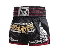 HEARTTOUCH Muay Thai Fight Shorts per bambini, pantaloncini tailandesi corti, pantaloni tailandesi, pantaloni corti da allenamento, pantaloncini da boxe premium per thaiboxen kickboxing boxing