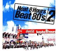 Heat 8 Hours Beat 80 S Vol. 2