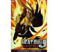 Heat Guy J 2: Vampire'S Ambition [Edizione: Stati Uniti]