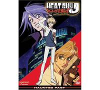 Heat Guy J 5: Haunted Past
