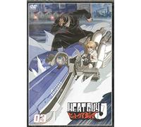 Heat Guy J Vol. 03 [FRANCESE]