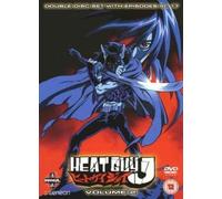 Heat Guy J - Vol. 2 - Episodes 9-16 [Edizione: Regno Unito] [Edizione: Regno Unito]