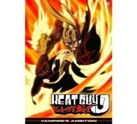 Heat Guy J! Vol. 2 - Vampire's Ambition