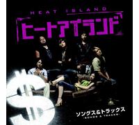 Heat Island - Original Soundtrack