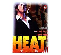 Heat (Tom 11) [KOMIKS]