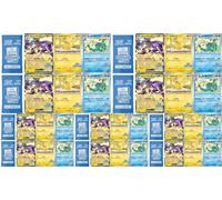 HEAT WAVE ARENA Hot Wind Arena SCATOLA SIGILLATA Pokemon SV9a PIKACHU PROMO 2...