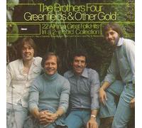 HEATH BROTHERS - brothers and others LP