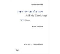 Heather Valencia Avrom Sutzkever - Still My Word Sings (Copertina rigida)