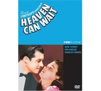 Heaven Can Wait [43/E/S: E, J]