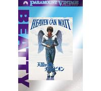 Heaven Can Wait [78/E/S: E, J]