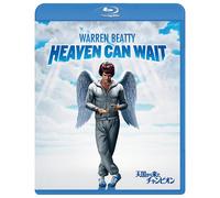 Heaven Can Wait (Blu-ray) Warren Beatty