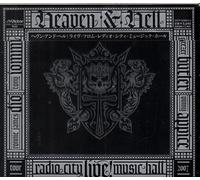 Heaven & Hell - Live From Radio City Music Hall (2 CD)