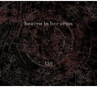 HEAVEN IN HER ARMS - Gengetsu