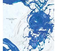 HEAVEN IN HER ARMS - WHITE HALO