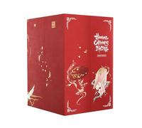 Heaven Official's Blessing Box Set (1-6)
