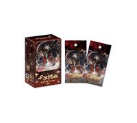 Heaven Official's Blessing - Illuminate The Night - Box - CHN CHINESE