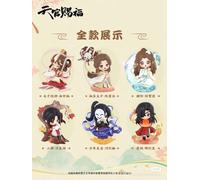 Heaven Official's Blessing Mini Figures Dan Qing Feng Hua Series 13 cm Displa...