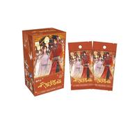 Heaven Official's Blessing - Return With You - Box - CHN CHINESE PREORDER