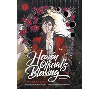 Heaven Official's Blessing (The Comic): Volume 2: The comic adaptation of the New York Times bestselling danmei novel