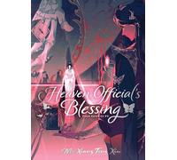 Heaven Official's Blessing: Tian Guan Ci Fu (Deluxe Hardcover Novel) Vol. 2