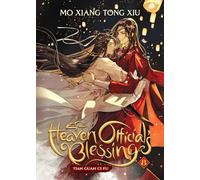 Mo Xiang Tong X Heaven Official's Blessing: Tian Guan Ci Fu (Novel) (Tascabile)