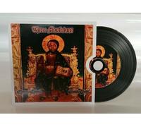 Heaven Razah X Shaolin Beats Three Musicians Cartone Sleeve Rare CD Sunz Of Man