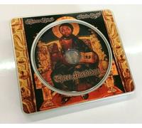 Heaven Razah X Shaolin Beats Three Musicians Rare CD Wutang Hell Square Finestra